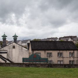 Strathmill Malt Whisky Distillery (Schottland) Brennerei Steckbrief
